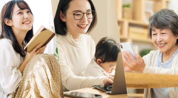 10代から70〜80代の方まで幅広く受講されています